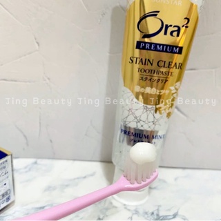 🦷 𝐊𝐞𝐦 𝐝𝐚́𝐧𝐡 𝐫𝐚̆𝐧𝐠 𝐒𝐮𝐧𝐬𝐭𝐚𝐫 𝐎𝐫𝐚𝟐 𝐒𝐭𝐚𝐢𝐧 𝐂𝐥𝐞𝐚𝐫 / nội địa Nhật