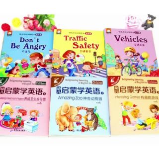 Mã 96: Các cuốn Trung Anh cơ bản cho thiếu nhi