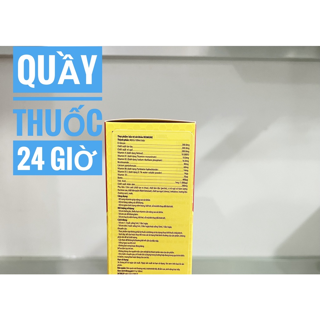 IKUMUNE IKU MUNE Tăng đề kháng, ăn ngon, bổ sung vitamin 100ml