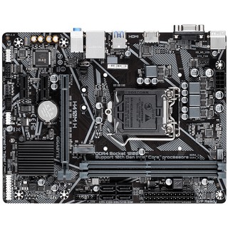 Mainboard Gigabyte H410M H