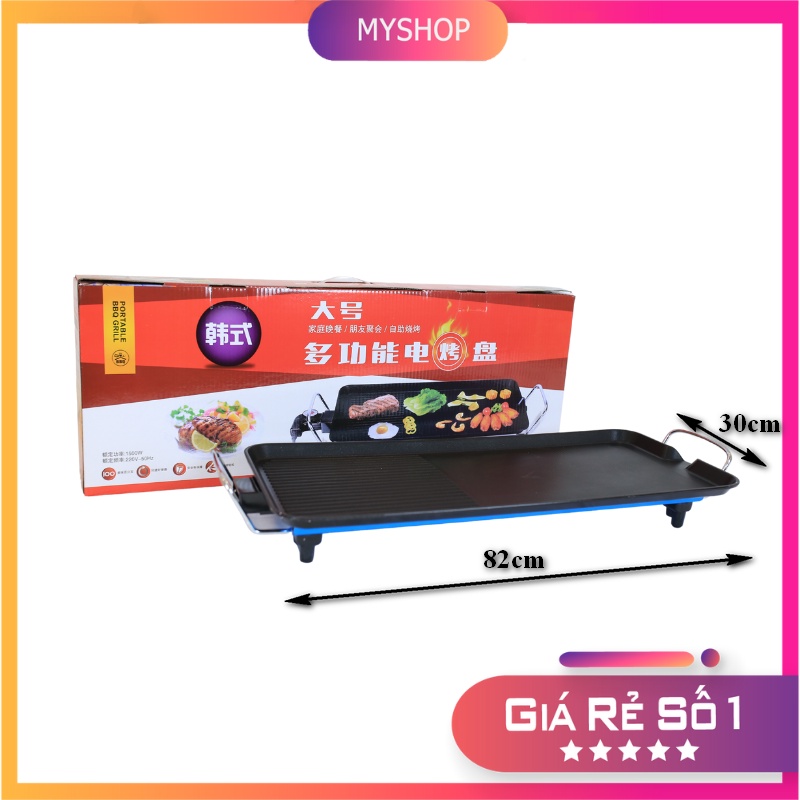 Bếp nướng điện không khói siêu to mặt chống dính cao cấp kích thước 82 x 30 cm
