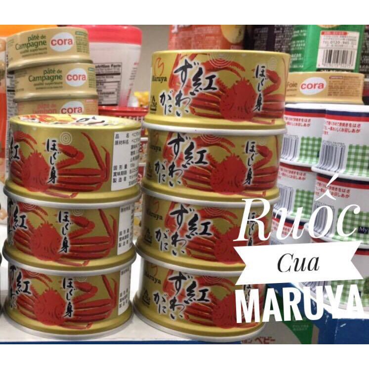 Ruốc cua huỳnh đế MARUYA