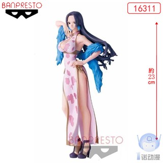 Mô hình Figure One piece Boa Hancock Sweet Style Chính hãng BANPRESSTO Nhật Bản - Kunder