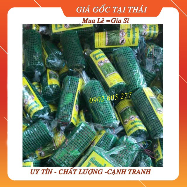 [Combo]12 Túi treo đuổi muỗi Thái Lan