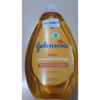 Dầu gội dịu nhẹ Johnson Baby 500ml [ không cây mắt ]