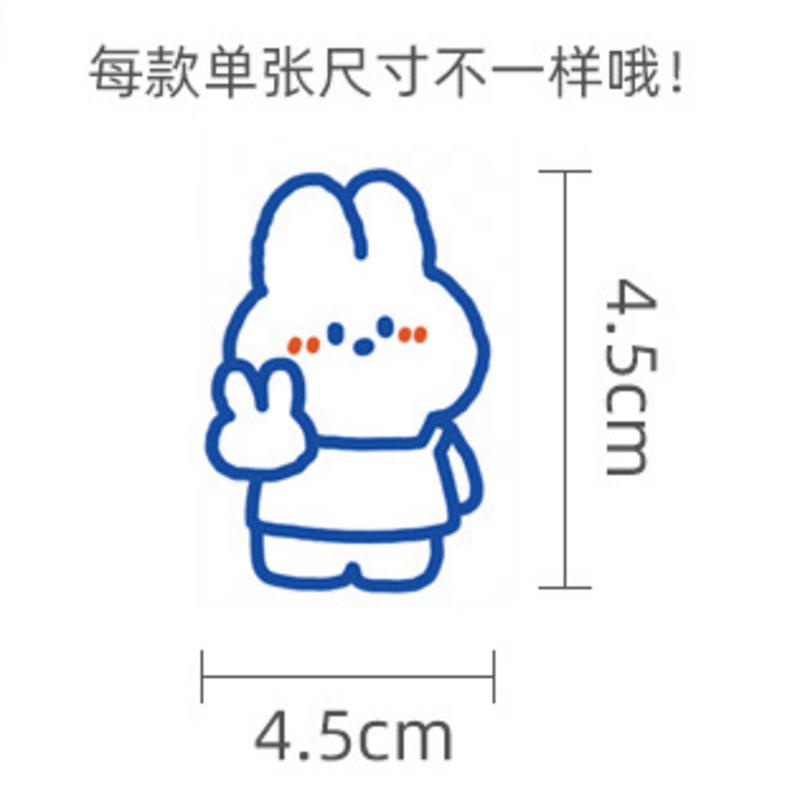 ⭐ iLado ⭐ 【10PCS】 cute sticker PET Không thấm nước telado Nhãn hình dán dễ thương sticker trang trí sổ hình dán sticker  nhãn dán sổ chiết lưu trữ  trang trí sổ dán sổ lưu trữ sticker hiểm bộ sticker tập vở sổ