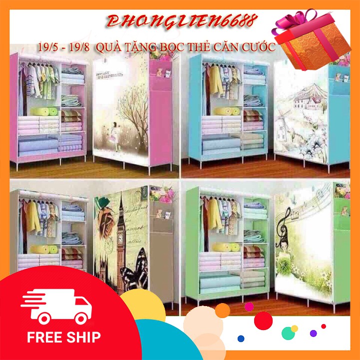 Tủ Vải 3D 1 Buồng 2 Buồng 3 Buồng Ngăn treo quần áo tiện dụng
