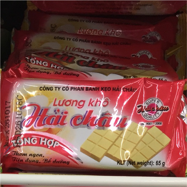 Bộ 10 chiếc lương khô hải châu đậu xanh/ cacao/ tổng hợp 65g