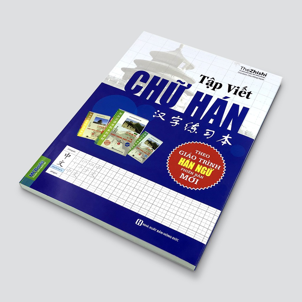 Sách - Tập viết chữ hán - Theo giáo trình Hán ngữ - Phiên bản mới | BigBuy360 - bigbuy360.vn