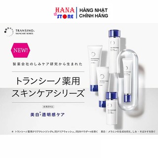 BỘ,SET TRANSINO MINI 5 MÓN NHẬT BẢN.