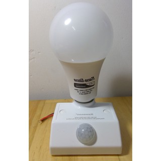 Combo Đui đèn cảm ứng hồng ngoại Kawa SS682 và Bóng đèn led tròn Rạng Đông 15W