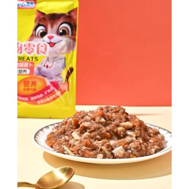 Pate Cho Mèo Liebao Gói 80g - Pate Liebao Cho Mèo Nội Địa Trung