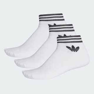 Set tất adidas