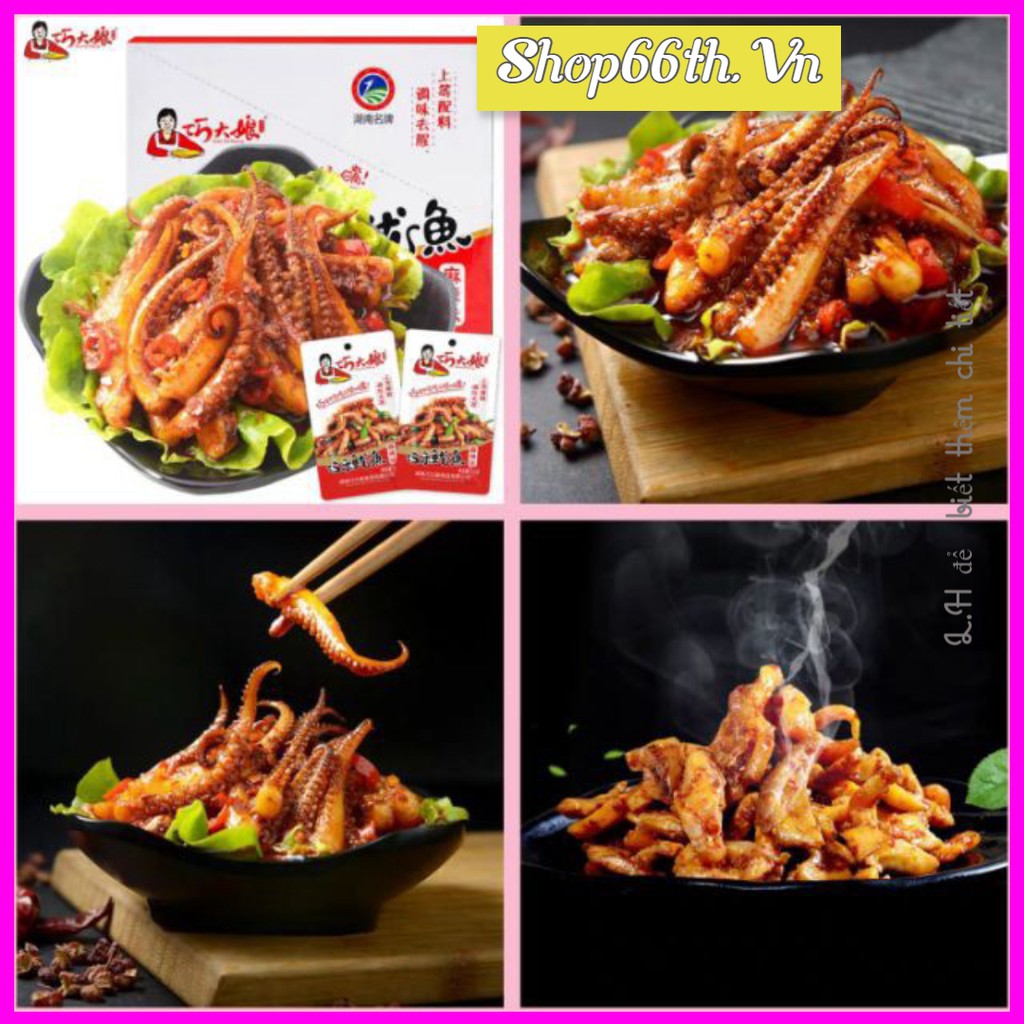 Râu Mực Cay Tứ xuyên 12Gram (Hàng có sẵn kho)