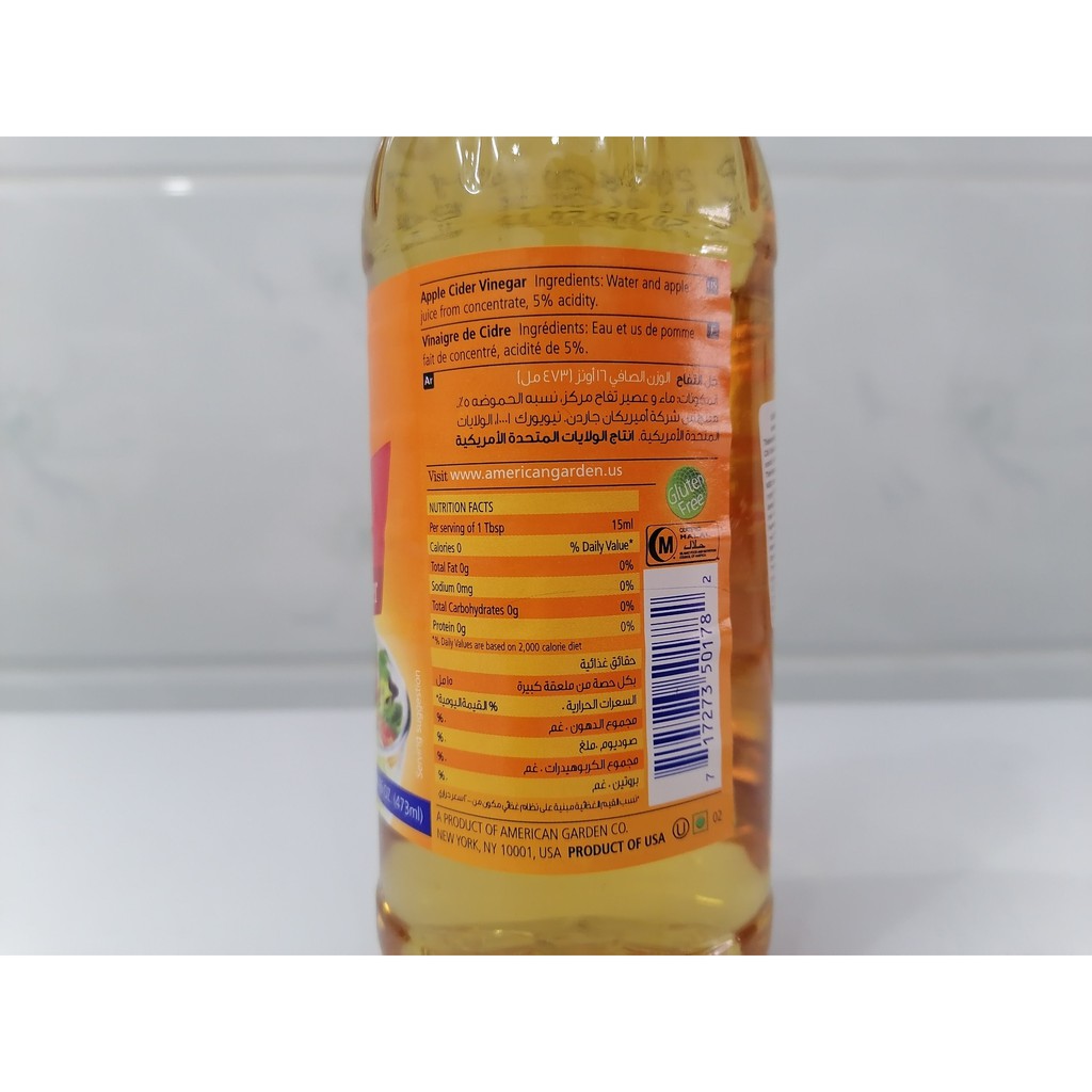 [473ml] Giấm táo đỏ [USA] AMERICAN GARDEN Apple Cider Vinegar (halal) (atu-hk)