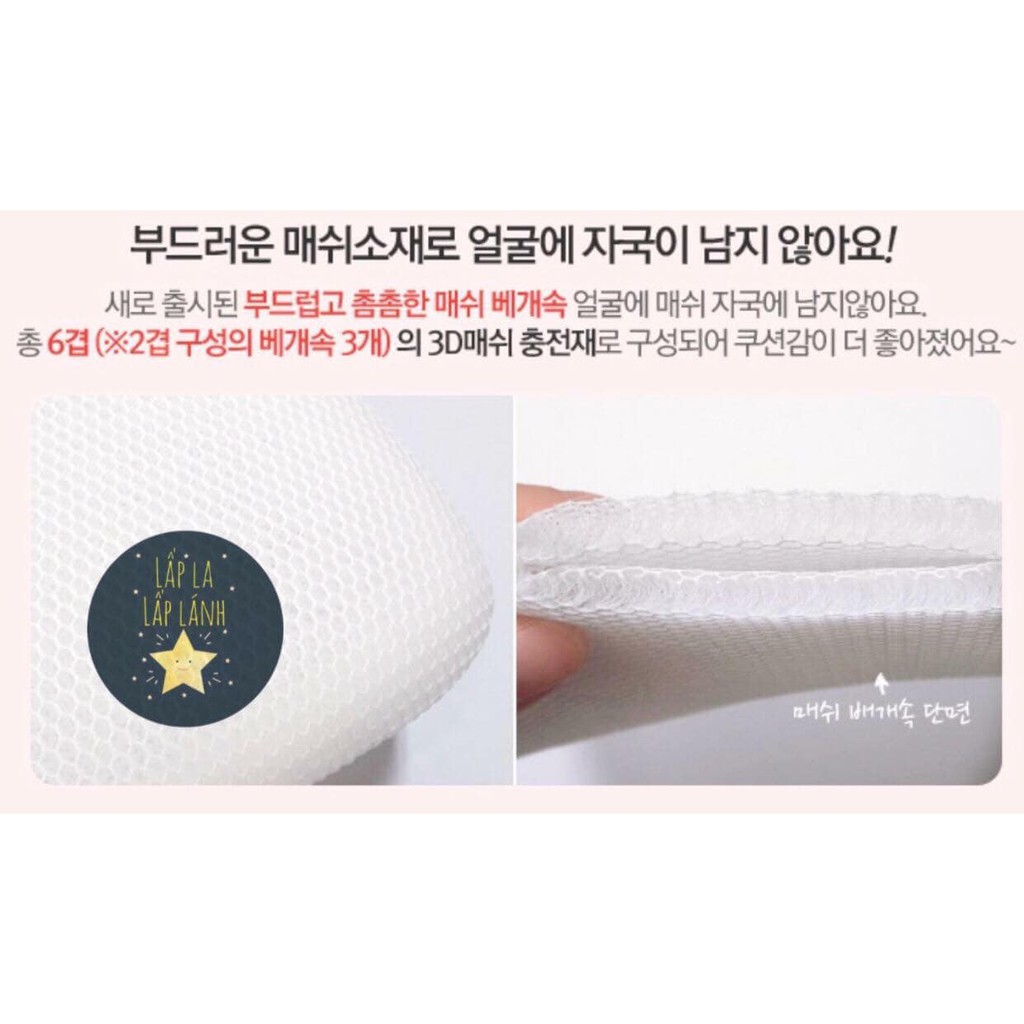 Gối đầu 3 lớp điều chỉnh độ cao 3D mesh Bonitabebe madeinKorea