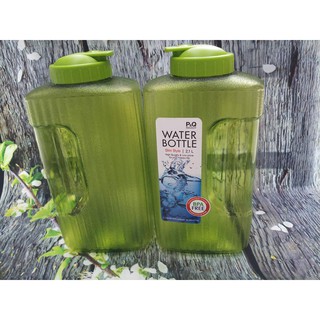 Bình đựng nước LOCK & LOCK 2,1 lít ( có màu xanh lá )