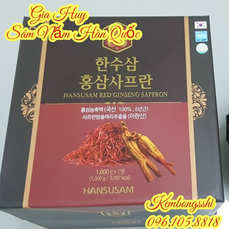 [HÀNG MỚI VỀ] CAO HỒNG SÂM SAFRON HÀN QUỐC | BigBuy360 - bigbuy360.vn