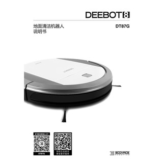 ROBOT HÚT BỤI LAU NHÀ ECOVACS DT87G