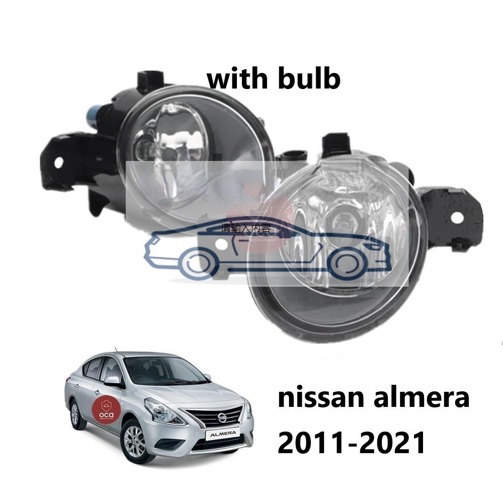 Đèn Pha Chống Sương Mù Cho nissan almera 2011 2012 2013 2014 2015 2016 2017 2018 2019 2020 2021