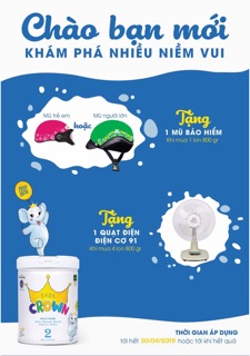 Sữa Koko Crown Picky Eater 1 800g