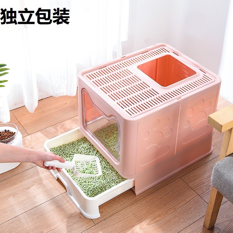 Nhà vệ sinh cho mèo có thể gấp gọn, chống văng cát ra sàn