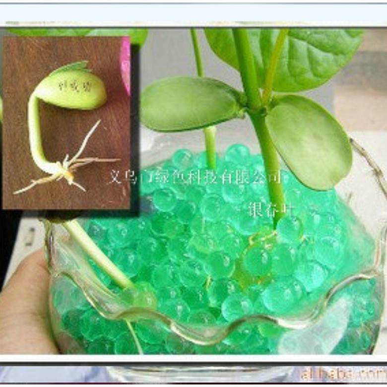 Tinh thể trồng cây thủy sinh - đạn thạch  gói 10.000 viên hạt nở mã ARB39 Rg49