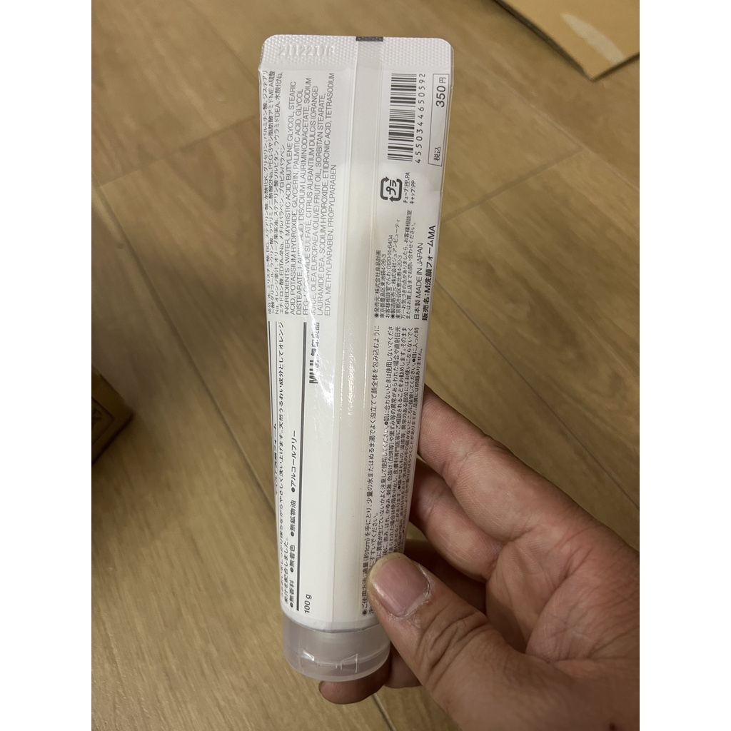 [100% Nhật Bản] Sữa rửa mặt Muji Face Soap (dòng dịu nhẹ) 120g, 100g mẫu mới Nhật Bản