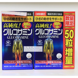 Viên Uống Glucosamine Orihiro 1500mg Của Nhật 900 viên