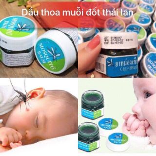 [HCM] Kem chống muỗi Thái Lan