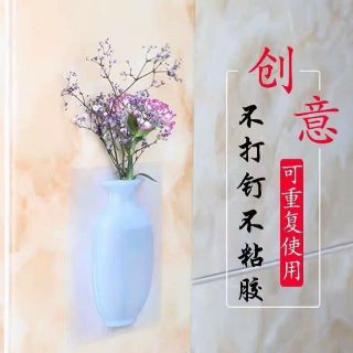Lọ hoa silicon dán tường