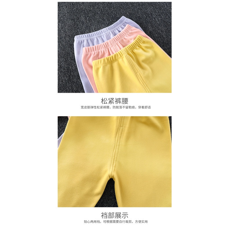 Bộ đồ ngủ dài bằng nhung ấm áp thời trang mùa thu cho bé 66-160CM 1-13 tuổi