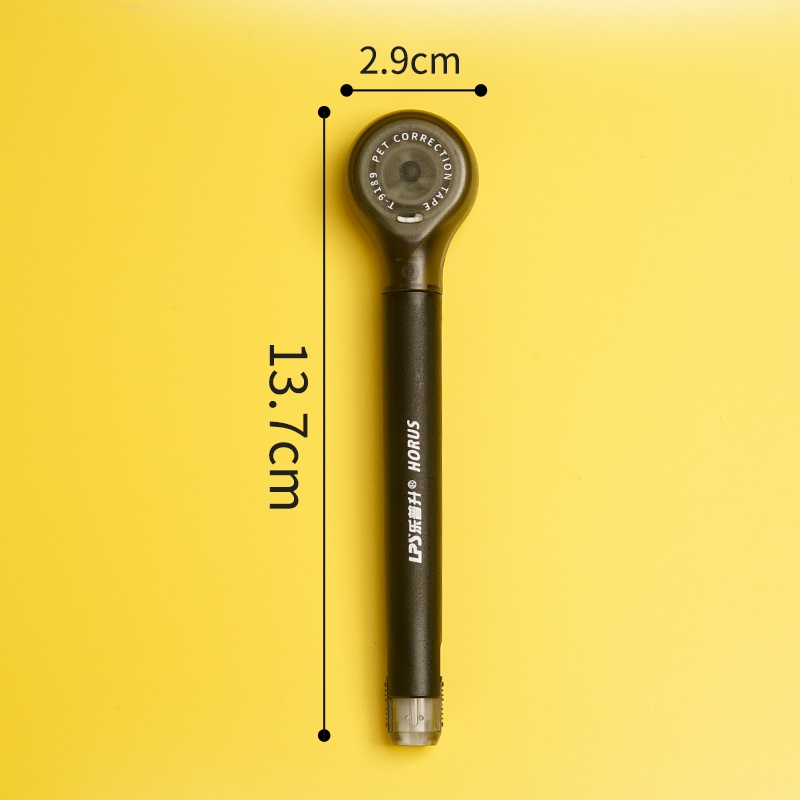 Set 5 bút xóa kéo dài 30m kích thước 5mmx6m