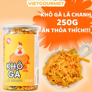 Khô gà lá chanh loại 1 230g VIETGOURMET/ Khô gà xé vị cay mặn thơm tự nhiên/ Ăn vặt Hà Nội an toàn vệ sinh