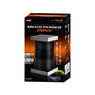 Máy lọc nước hồ cá gex mega power 2045
