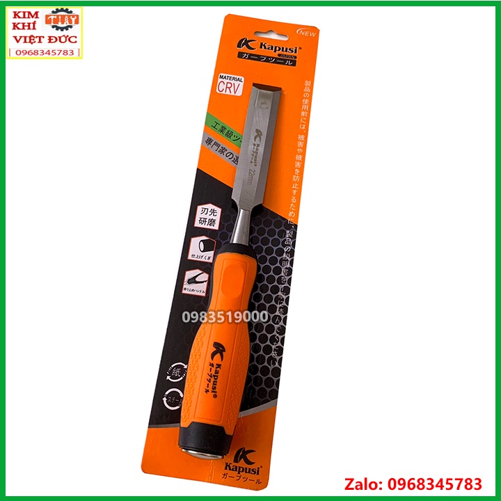 Bộ đục gỗ, khắc gỗ, tiện gỗ đa năng cầm tay 12-25mm Kapusi
