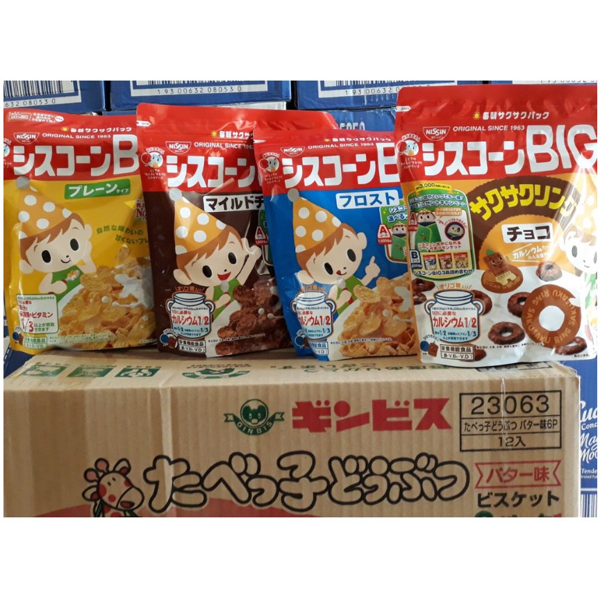 Ngũ cốc BIG NISSIN dinh dưỡng cho bé