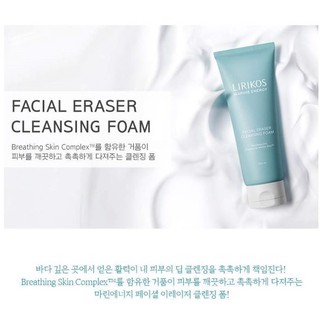 Sữa rửa mặt Lirikos Facial Eraser Cleaning Foam