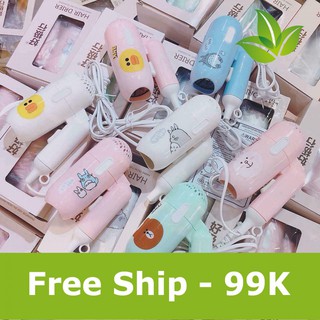 Máy sấy tóc mini icon cute cực hót cưc bền ( GIAO NGẪU NHIÊN) Jbds