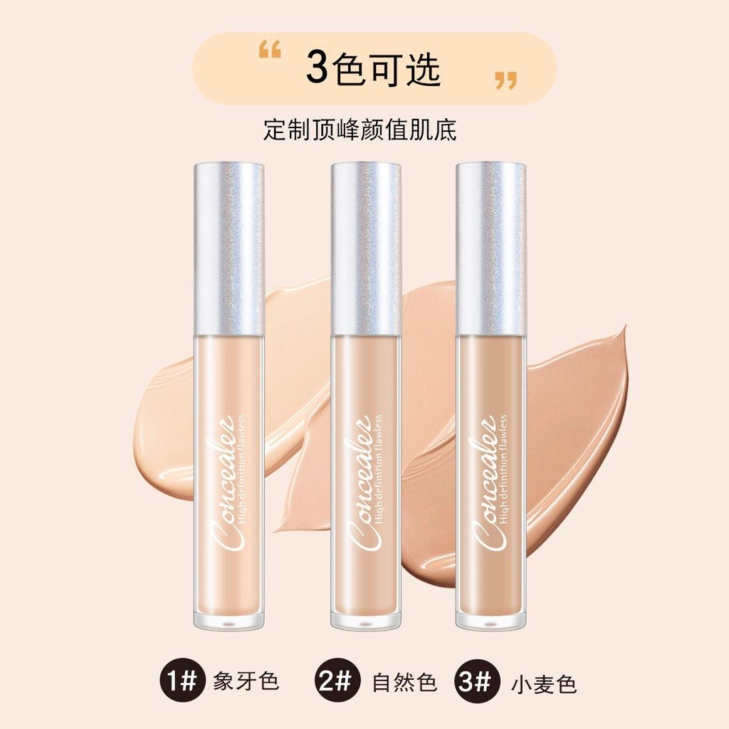 (Hàng Mới Về) Kem Che Khuyết Điểm Guicami Che Phủ Quầng Thâm Hiệu Quả | BigBuy360 - bigbuy360.vn