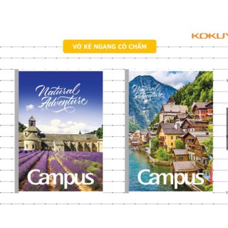 Vở CAMPUS kẻ ngang 200 tr ADVENTURE