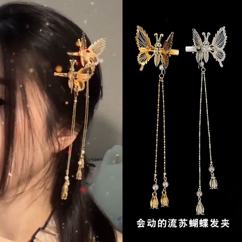 M &amp; E Kẹp Tóc Tua Rua Hình Bướm Phong Cách Mới Dễ Phối Đồ Dành Cho Bạn Gái