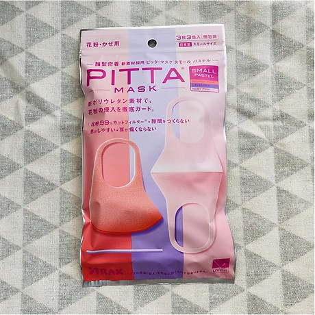 [Mẫu mới - Chuẩn Nhật] Khẩu trang PITTA MASK Nhật Bản - Khẩu trang Pitta trẻ em, người lớn Nhật