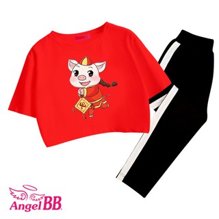 Bộ bé gái heo thần tài 1243.