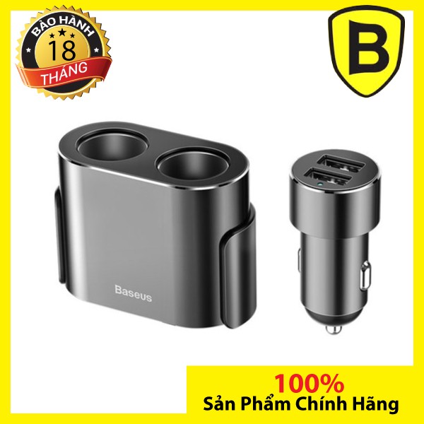 Tẩu sạc đa năng tích hợp bộ chia cổng sạc Baseus High Efficiency