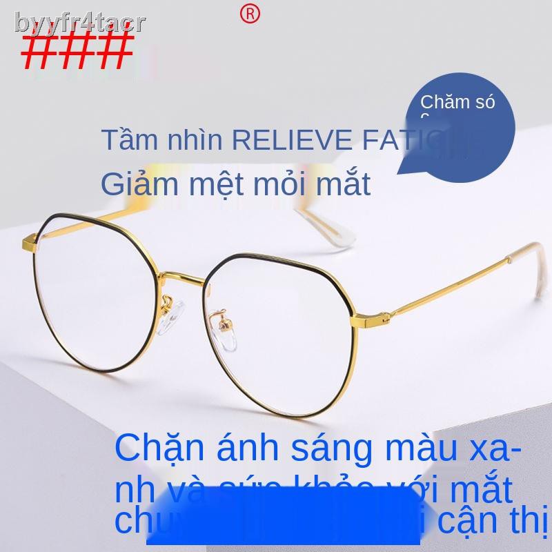 Kính cận thị màu đỏ quý phái dành cho nam và nữ có thể được trang bị chống tia cực tím bức xạ mắt xanh gươ