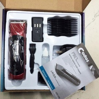 Tông đơ Codos 950 chính hãng CHC950