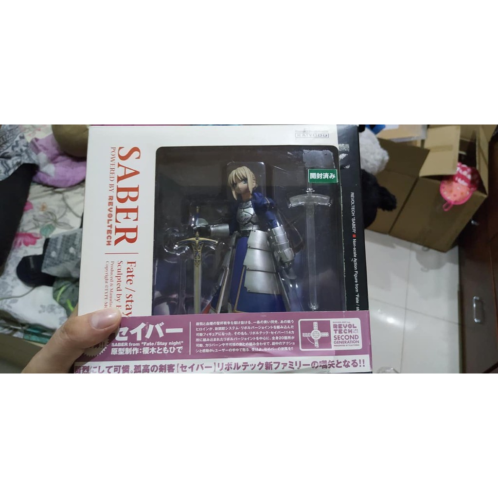 Mô Hình Chính Hãng Nhật Bản Figures Fate Series Các Loại