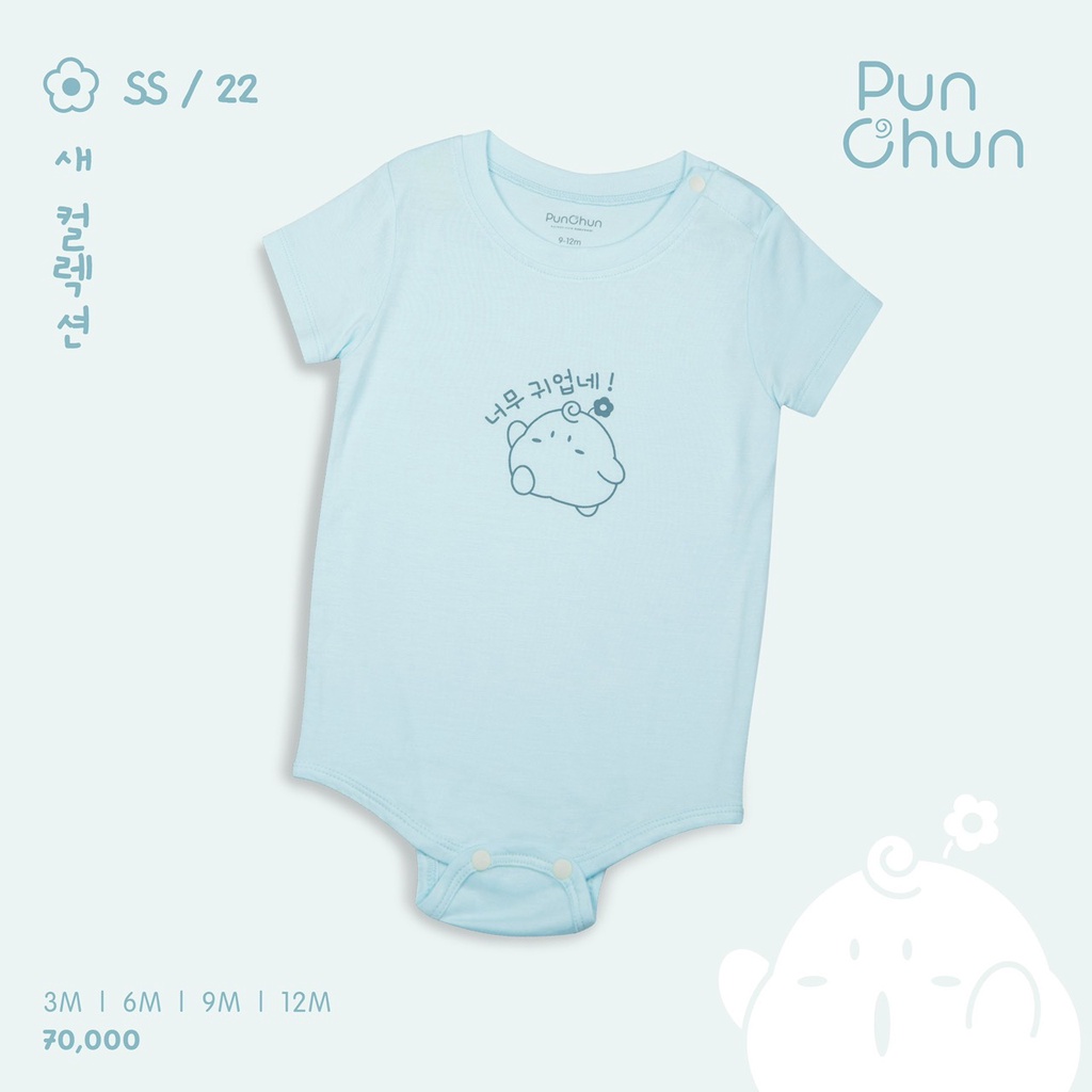 Body chip PUNCHUN cộc tay cài vai vải cotton mỏng hè MADE IN VIỆT NAM