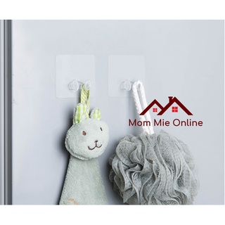 1 Móc treo phích cắm điện, treo đồ, chịu lực - J180